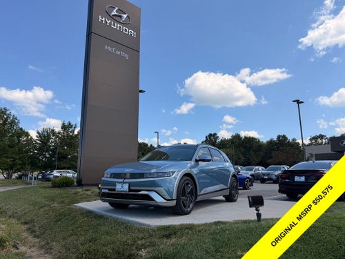 2026 Hyundai IONIQ 5 Limited