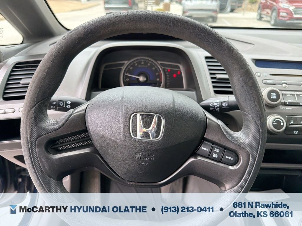 2006 Honda Civic LX
