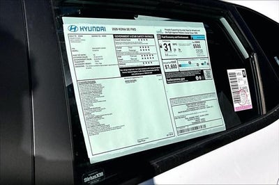 2026 Hyundai KONA SE