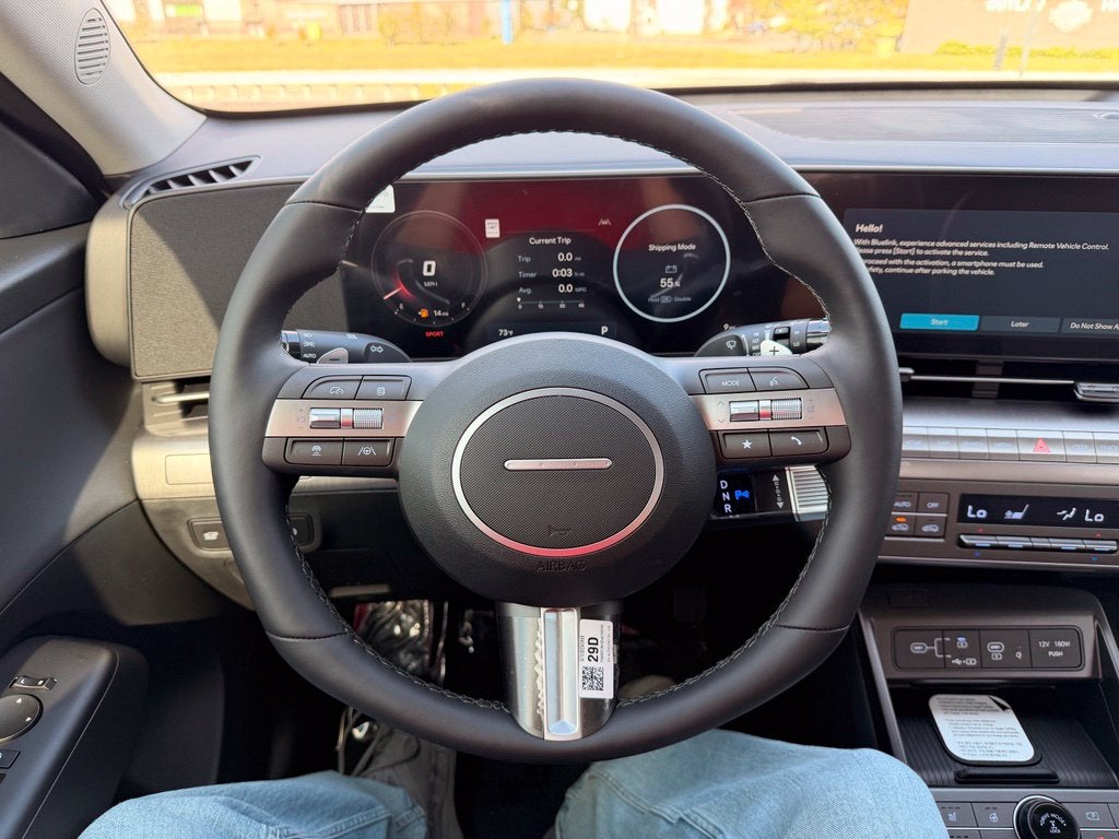 2027 Hyundai KONA Limited