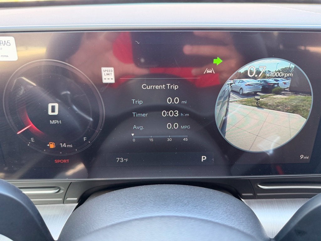 2027 Hyundai KONA Limited