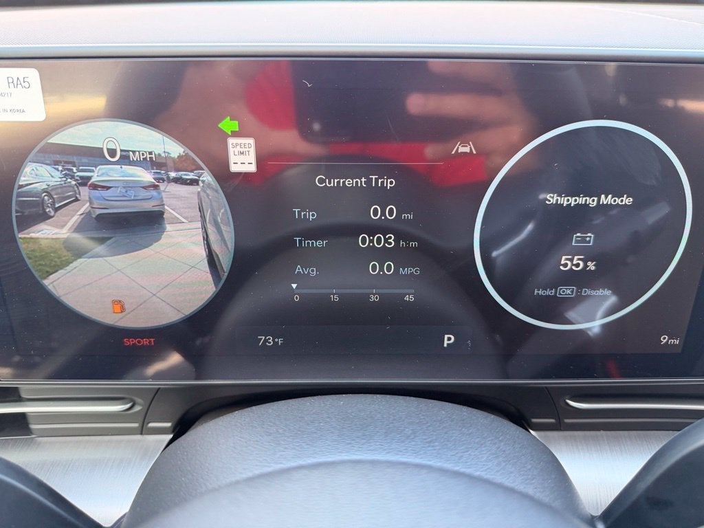2027 Hyundai KONA Limited