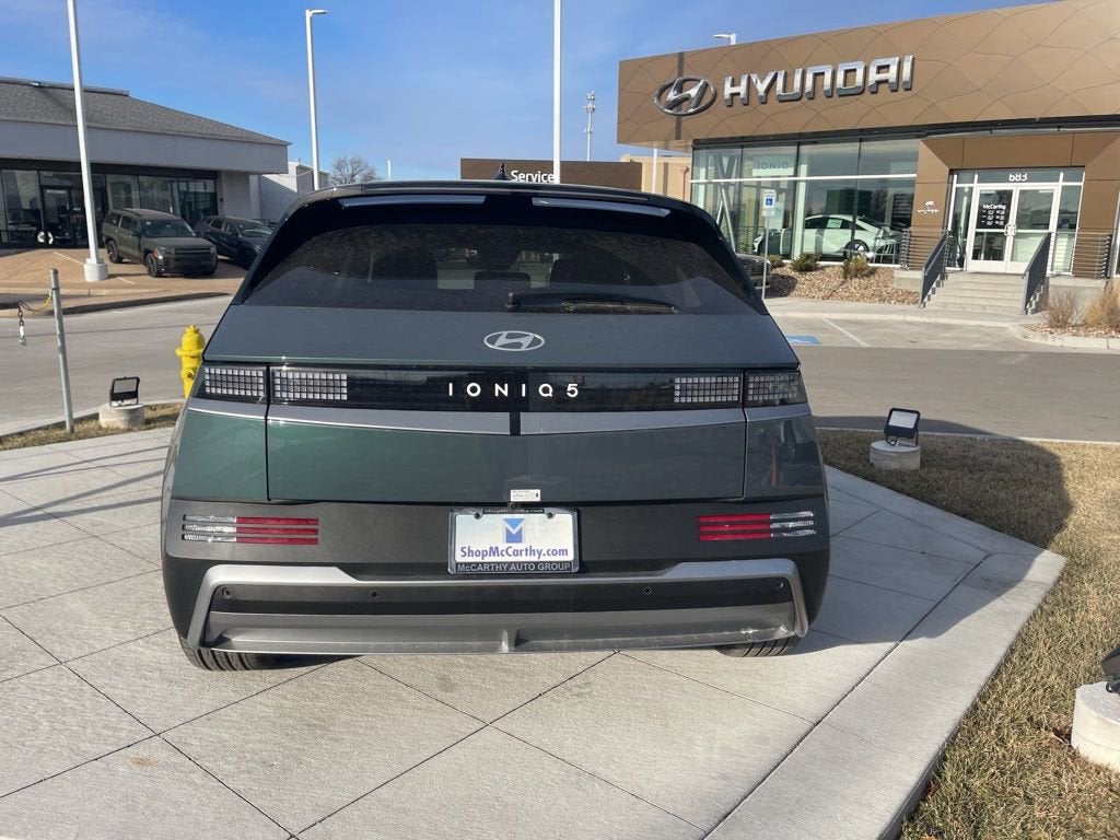 2026 Hyundai IONIQ 5 SE