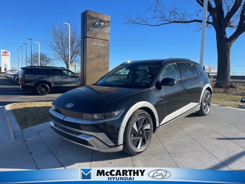 2026 Hyundai IONIQ 5 Limited