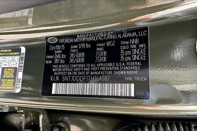 2026 Hyundai SANTA CRUZ XRT