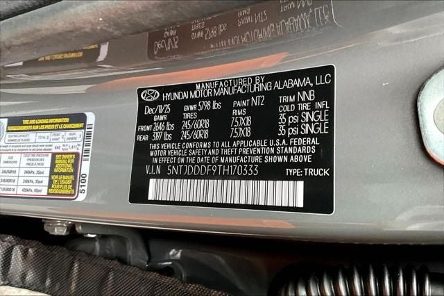 2026 Hyundai SANTA CRUZ XRT